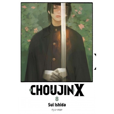 Choujin X 08