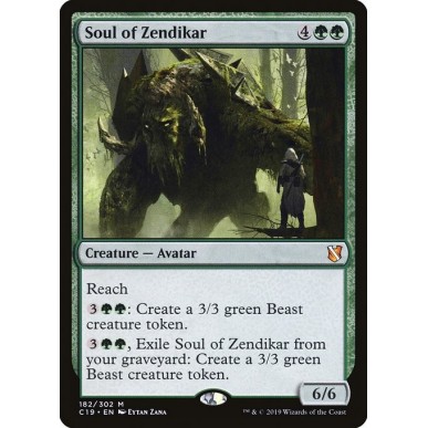 Anima di Zendikar