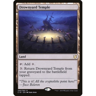 Tempio della Relittopoli