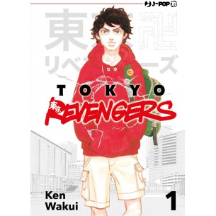 Tokyo Revengers 01 - Cut Price