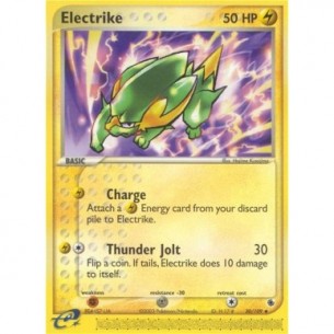 Electrike