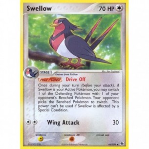Swellow