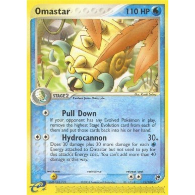 Omastar