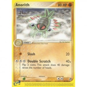 Anorith