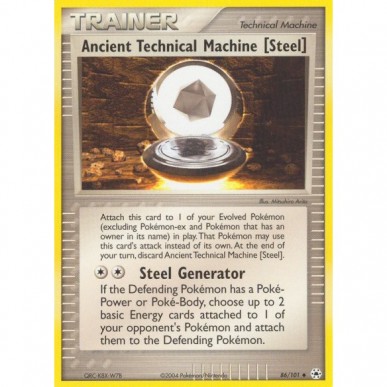 Ancient Technical Machine [Steel]