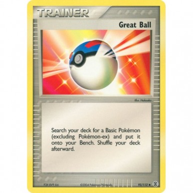 Great Ball