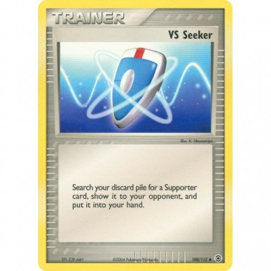 VS Seeker