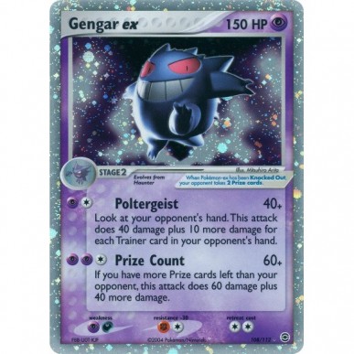 Gengar ex