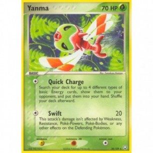 Yanma