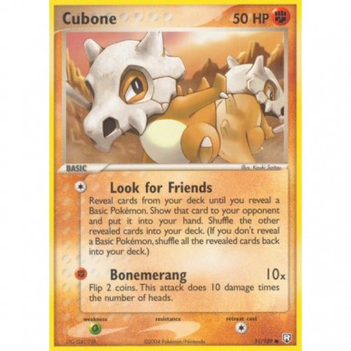 Cubone