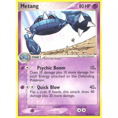 Metang