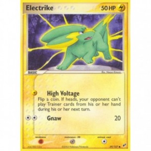 Electrike