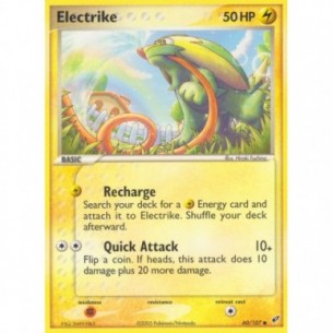 Electrike