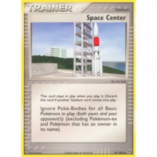 Space Center