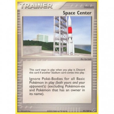 Space Center