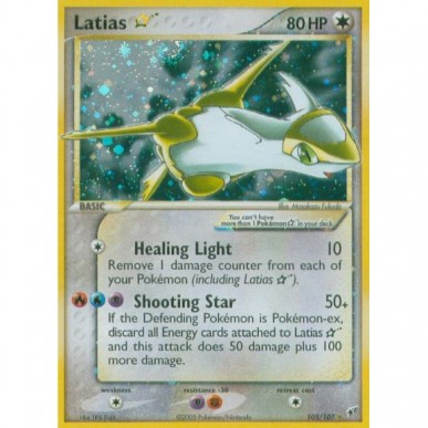 Latias ★