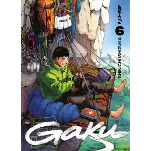 Gaku 6