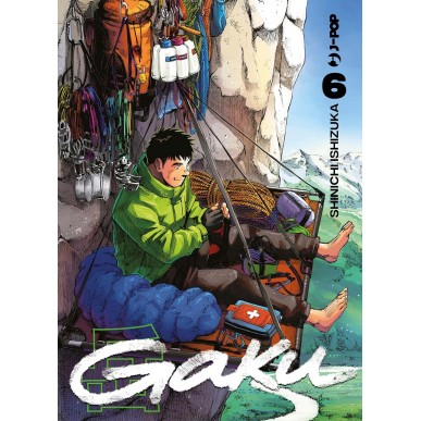 Gaku 6