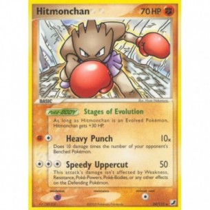 Hitmonchan