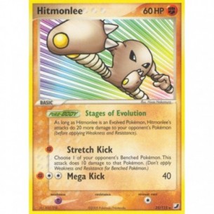 Hitmonlee