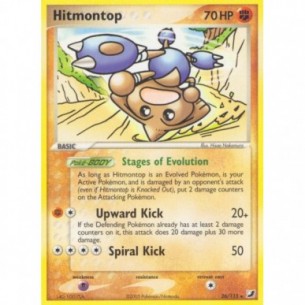Hitmontop