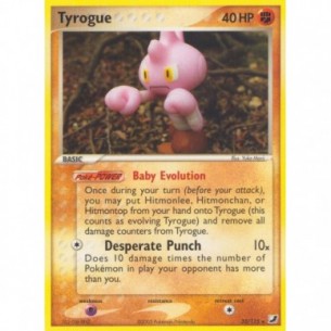Tyrogue