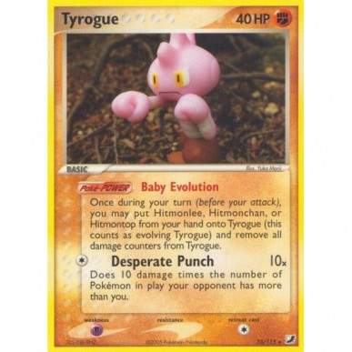 Tyrogue