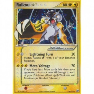 Raikou ★