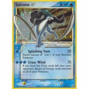 Suicune ★