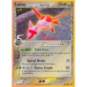Latias δ