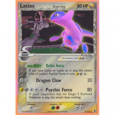 Latios δ