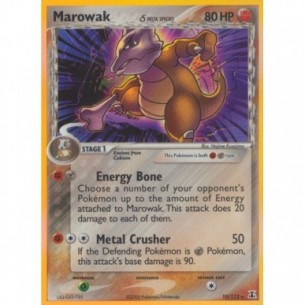 Marowak δ