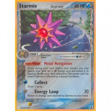 Starmie δ