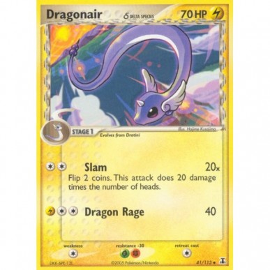 Dragonair δ