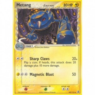 Metang δ