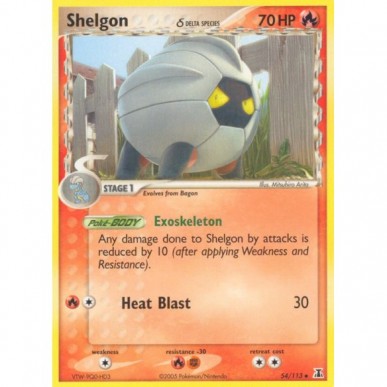 Shelgon δ