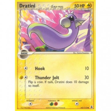 Dratini δ