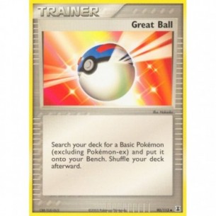 Great Ball