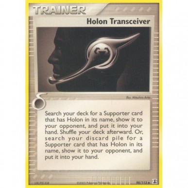 Holon Transceiver