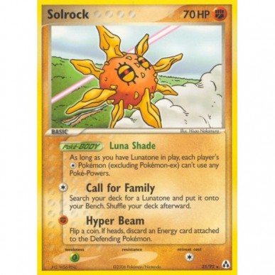 Solrock