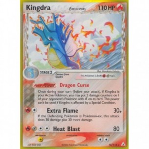 Kingdra δ