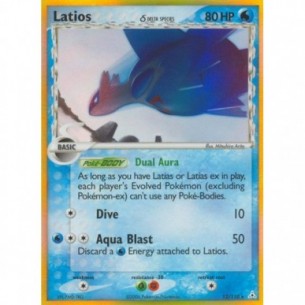 Latios δ