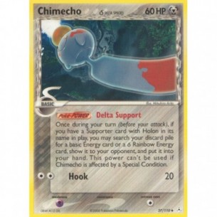 Chimecho δ