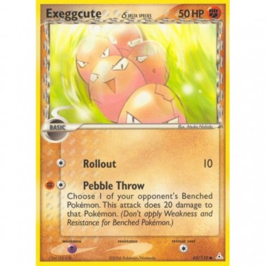 Exeggcute δ