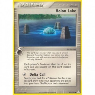 Holon Lake
