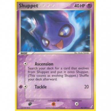 Shuppet