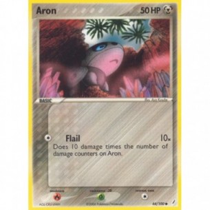 Aron