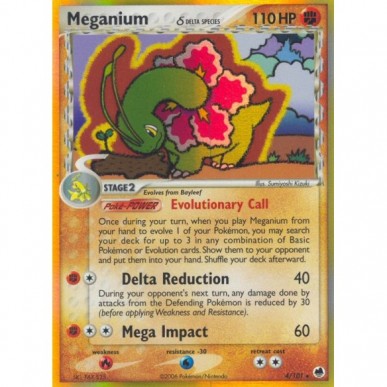 Meganium δ