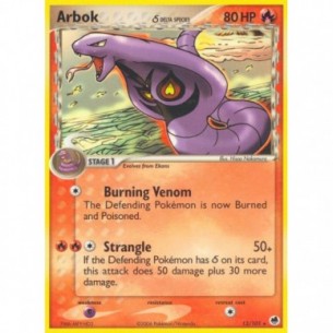 Arbok δ