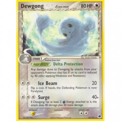 Dewgong δ